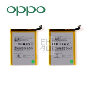 แบต oppo F1 plus/F1plus/R9 แบตเตอรี่ battery แบต oppo F1 plus/F1plus/R9 มีประกัน 6 เดือน