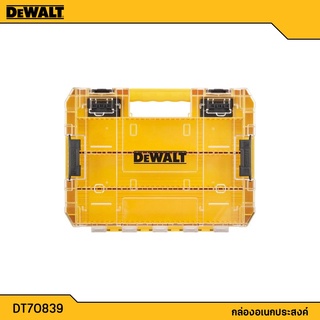 DEWALT รุ่น DT70839 กล่องอเนกประสงค์ กล่องอุปกรณ์ (Tough Case) DeWALT Tstak