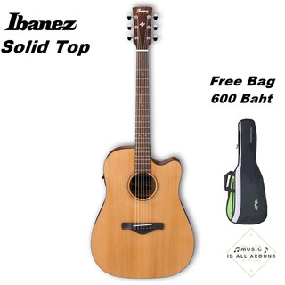 กีตาร์โปร่งไฟฟ้า Ibanez AW65ECE-LG