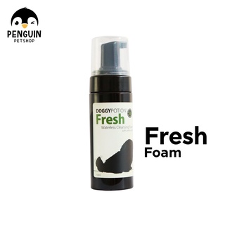 โฟมอาบแห้ง สุนัขและแมว Doggy Potion Fresh Foam