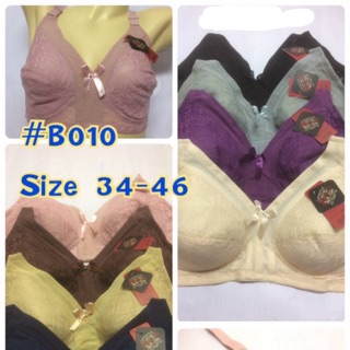 เสื้อในแบบผ้า No’sbra ไร้โครง ไซส์ 34-46 คัพ B