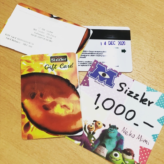 บัตร Sizzler