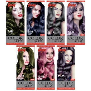 สี โกเซ็น สีพาสเทล Gosen fashion hair color cream ประมาณ 100 มล.