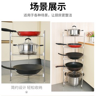 STAINLESS STEEL SHELF ชั้นวางหม้อ วางของสแตนเลส วางของใช้ในครัว มีร่องระบายอากาศ เหมาะสำหรับวางหม้อ