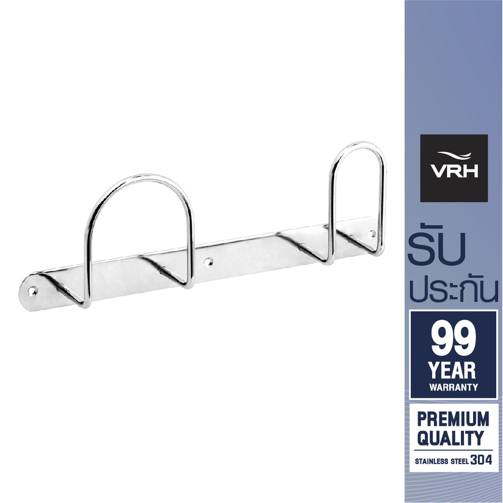VRH ที่แขวนภาชนะสเตนเลส 304 แบบ 2 ตะขอ FXVH0-0285CK