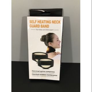 Self Heating Neck Guard Band แผ่นกระชับลดปวดต้นคอ อินฟาเรด