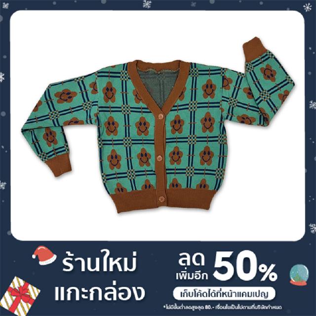 เสื้อคลุมแขนยาว คาร์ดิแกนลายดอกไม้ Free size