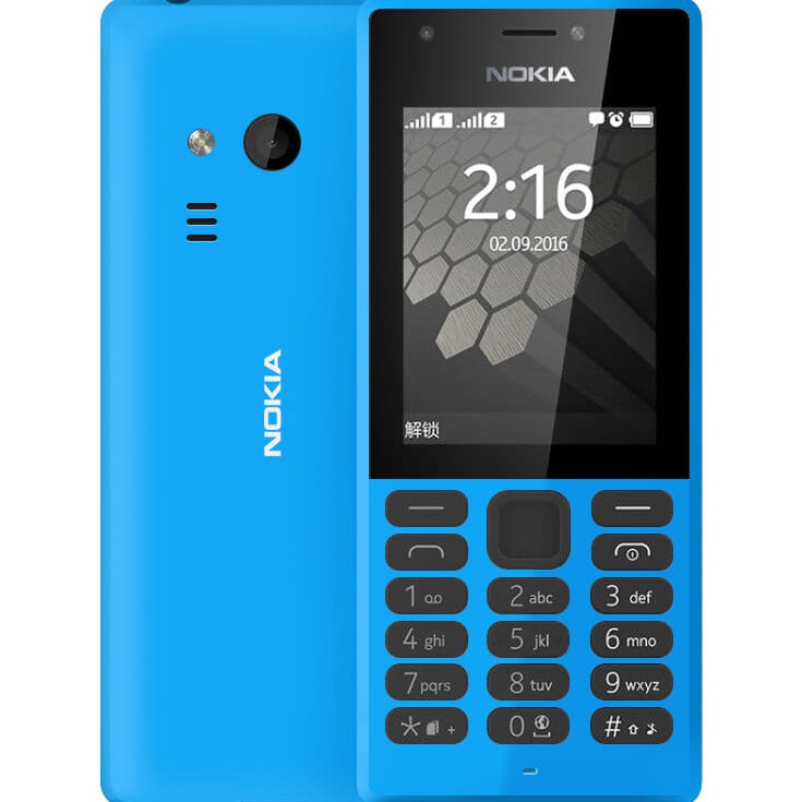 โทรศัพท์มือถือ โนเกียปุ่มกด NOKIA PHONE 216 (สีฟ้า) ใส่ได้ 2ซิม AIS TRUE DTAC MY 3G/4G จอ 2.4 นิ้ว ใหม่2020 ภาษาไทย