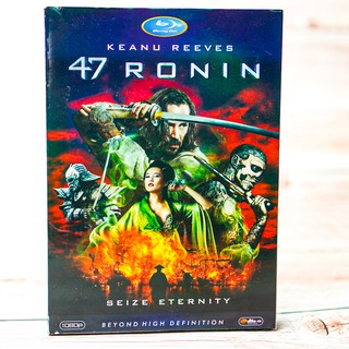 47 Ronin (DVD) DVD9/ 47 โรนิน มหาศึกซามูไร (ดีวีดี) *คุณภาพดี ดูได้ปกติ มือ 2