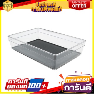 ถาดใส่อุปกรณ์1ช่อง15.5x22.8x5.5cm2815 ใส ที่ใส่ช้อนส้อม DRAWER ORGANIZER MICRONWARE 2815 15.5X22.8X5.5CM CLEAR