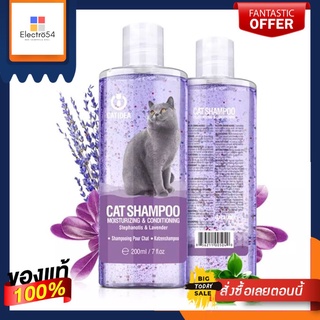 แคทไอเดีย แชมพูแมวกลิ่นหอม 200มล.CATIDEA CAT SHAMPOO FRAGRANT 200ML