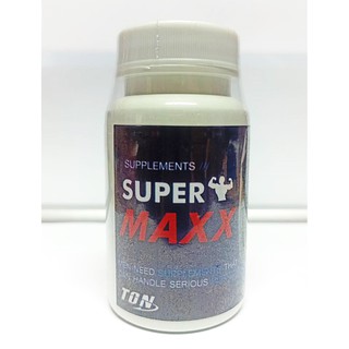 ซูปเปอร์แมกซ์ อาหารเสริมชาย super max ของแท้ราคาส่ง อึดทนแกร่ง จัดส่งฟรี เก็บปลายทาง