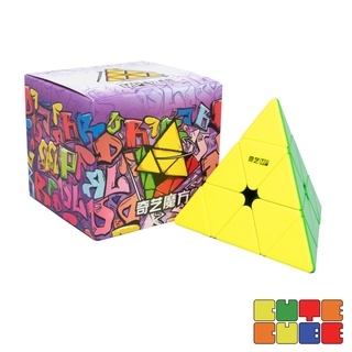 รูบิค Pyraminx QiYi MP (มีแม่เหล็ก) | CuteCube