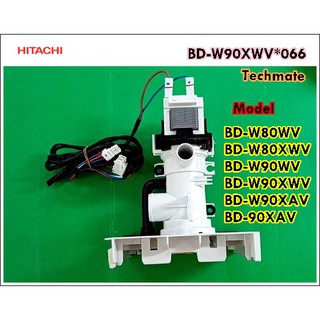 อะไหล่ของแท้/ชุดปั้มน้ำทิ้งเครื่องซักผ้าฮืตาชิ/Hitachi/BD-W90XWV*067/PUMP CASING ASSY(BD)