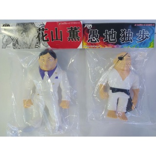 Soft Baki 30th Hanayama Doppo Japan มือ1