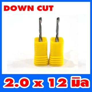 ดอกสว่าน ดอกกัด ดอกตัด ดอกซีแอนซี ดอกซีแอนซีเกรด 3A ดอก cnc ดอกcnc DOWN CUT ขี้ลง 3.175*2.0*8,12,15,17,22