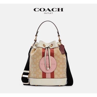 New Collection 2021 💕 Coach Dempsey Drawstring Bucket Bag