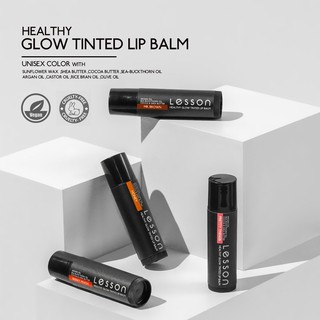 [ซื้อคู่ถูกกว่า] LESSON |  HEALTHY GLOW TINTED LIP BALM ลิปบาล์มบำรุง แบบมีสี  ลิปบาล์มกลบปากคล้ำ เหมาะสำหรับคนแพ้ลิป