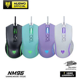 [ของแท้][สินค้าประกันศูนย์ 1 ปี] Nubwo NM96 Gaming Mouse เมาส์เกมมิ่ง ปรับ DPI ได้สูงสุด 3600 มี 7 ปุ่ม ปรับสีไฟได้
