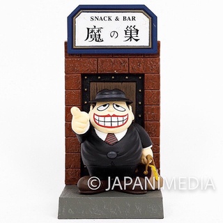 งานฉาก พนักงานขายหัวเราะ Warau Salesman (The Laughing Salesman) Diorama Figure : Fujiko Fujio As World by Furuta