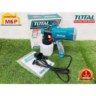 Total โททอล กาพ่นสีไฟฟ้า TT-3506 450w ุร่นงานหนัก ( Spray Gun ) กาพ่นสี กาพ่นสีไฟฟ้า