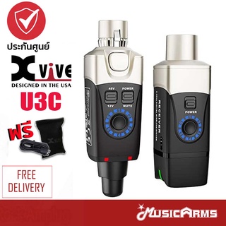 Xvive U3C ไวเลสไมโครโฟนคอนเด็นเซอร์ + รับประกันศูนย์ 1 ปี MusicArms