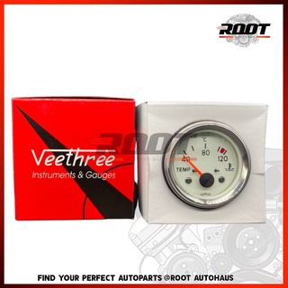 VEETHREE เกร์ความร้อนไฟฟ้า 24V ขาว V15 01 2c