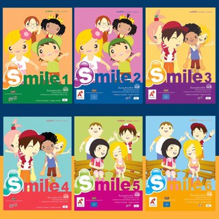 แบบฝึกหัด รายวิชาพื้นฐาน ภาษาอังกฤษ Smile ป.1-6 #อจท.