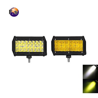 FS LED SPOT BEAM US 200W 138-2 ไฟสปอร์ตไลท์รถยนต์ ไฟหน้ารถ ไฟท้าย ไฟช่วยตัดหมอก สว่างมาก12V-24V