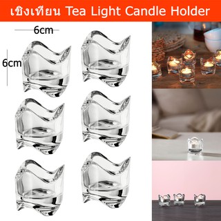 เชิงเทียน  ที่ใส่เทียน เชิงเทียนยุโรป แก้ว 6x6ซม. (6อัน) Tea Light Candles Holder T Lights Holder Glass 6x6cm (6 units)