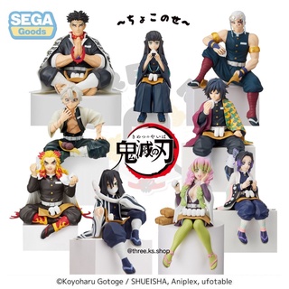 (ของแท้ Lot.JP 🇯🇵) โมเดลกินข้าวปั้น🍙 ดาบพิฆาตอสูร SEGA Chokonose Figure: Demon Slayer - Kimetsu no Yaiba