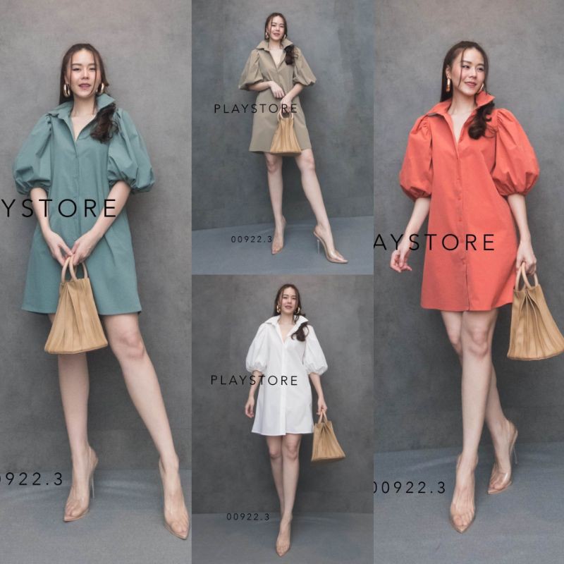 🏷️Mirrorsister #00922.3 เดรสเชิ้ตคอปก เดรสแขนพอง ชุดไปเที่ยว ชุดไปงาน