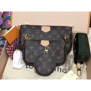 New unused: LV Multi Pochette สายเขียว(อภินิหารญาญ่า) Dc19 Fullset เป็นของใหม่