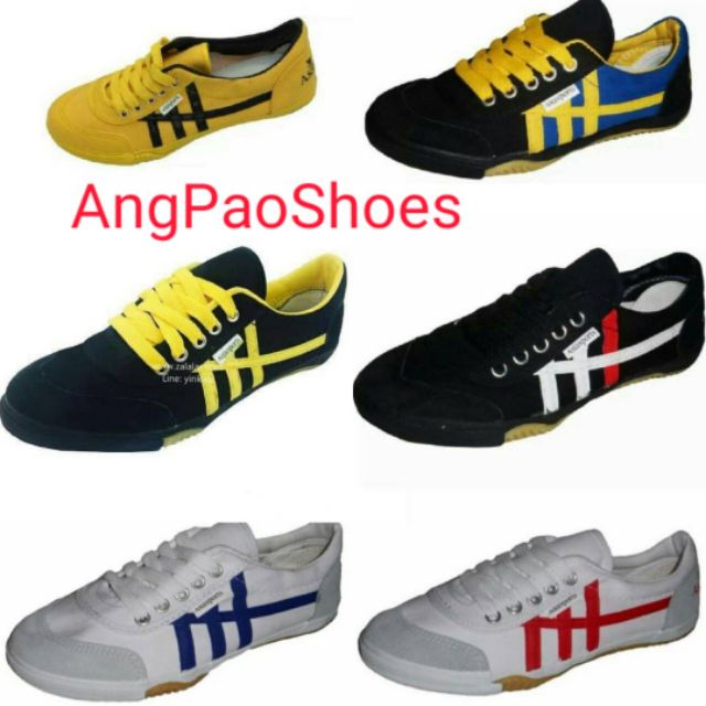 🔥Hot item🔥 ส่งไว !!! ราคาถูกที่สุด !!! ของแท้ 💯% !!! Asiasports พื้นยางดิบกันลื่