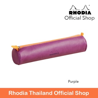 ถุงใส่ปากกา Rhodia Pencil Case Purple - 318990C