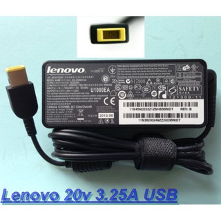 Lenovo Adapter  65W 20V 3,25A USB