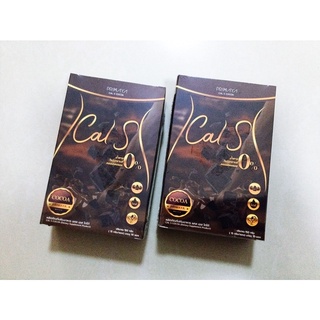 SET: Cal s Cocoa 2 กล่อง แคลน้อย คุมหิว อิ่มนาน ของแท้💯