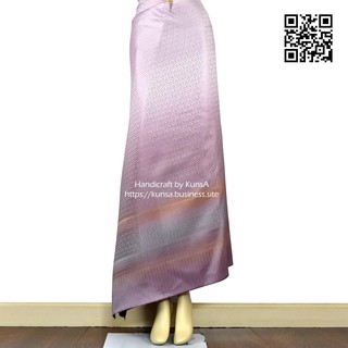 KunsA ผ้าไหมผสมฝ้าย พุมเรียง (Phumriang Silk mixed with cotton Fabric) ทอมือ ลายไทย ผ้าถุงลายไทย Purple