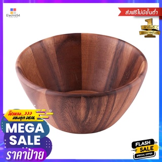 ชามสลัด 9.5" ZOPA ACAZIASALAD BOWL 9.5" ZOPA ACAZIA