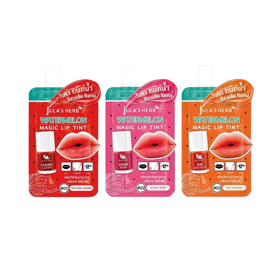 (1ซอง) ลิปทินท์แตงโม จุฬาเฮิร์บ Jula's Herb