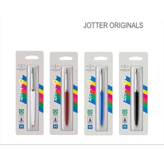 ปากกาลูกลื่น Parker Jotter Originals พร้อมส่ง