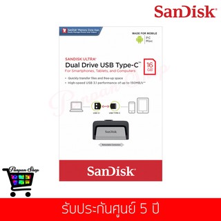 แฟลชไดร์ฟ Sandisk รุ่น Dual Drive USB 3.1 Type-C 130MB/s 16 GB (SDDDC2_016G_G46)