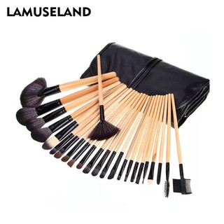 LAMUSELAND ชุดแปรงแต่งหน้าขนสัตว์ 24 ชิ้น / ชุด  1424