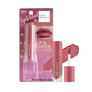 Baby Bright Lip &amp; Cheek Velvet Cherry Blossom เบบี้ ไบร์ท เวลเวท ซากุระ (2.4g.)