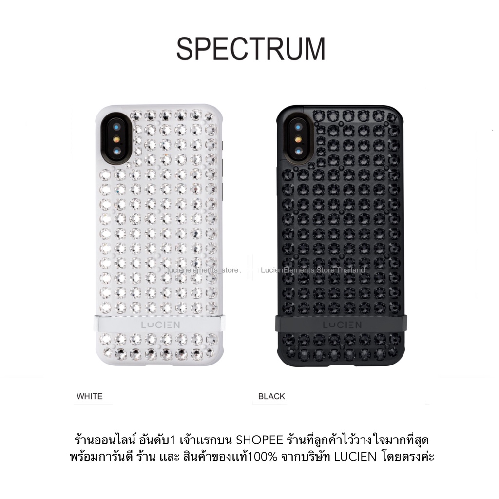 LUCIEN : SPECTRUM for iPhone X (ของเเท้100%)