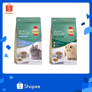 Smartheart Gold สมาร์ทฮาร์ท โกลด์ อาหารกระต่าย ซีเลกต์ มูสลี่ สูตรสำหรับกระต่ายโต และลูกกระต่าย 500g.