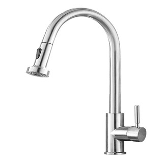 ก๊อกซิงค์เคาน์เตอร์ เดี่ยว WSP FTS-907P ก๊อกซิงค์ ก๊อกน้ำ ห้องน้ำ PULL-OUT SINK FAUCET WSP FTS-907P