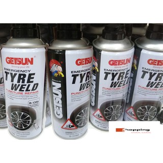 สเปรย์ปะยางรถยนต์ เติมลม อุดยางรั่ว เติมลมยางอัตโนมัติ ฉุกเฉิน 🔥Getsun Emergency Tyre Weld (450ml)🔥