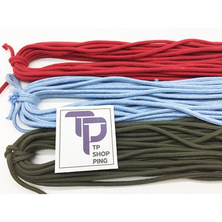 **5 มม.** เชือกสปันกลม ลายละเอียด ไม่มีไส้ *หลา* (TPshopping)