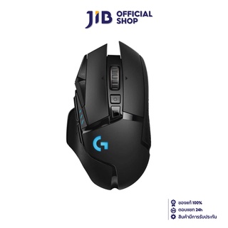 LOGITECH MOUSE WIRELESS (เมาส์ไร้สาย) LOGITECH G502 LIGHTSPEED